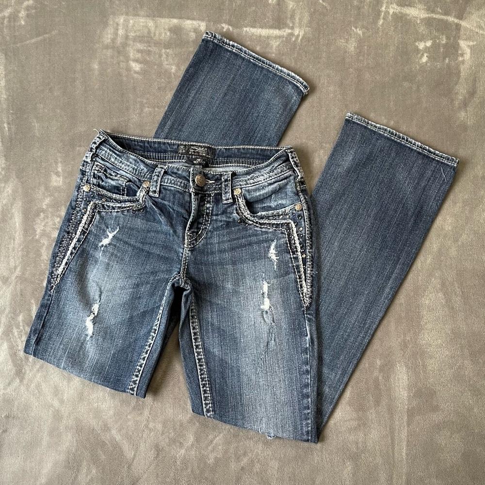 Silver Jeans Distressed Aiko Bootcut Jeans!